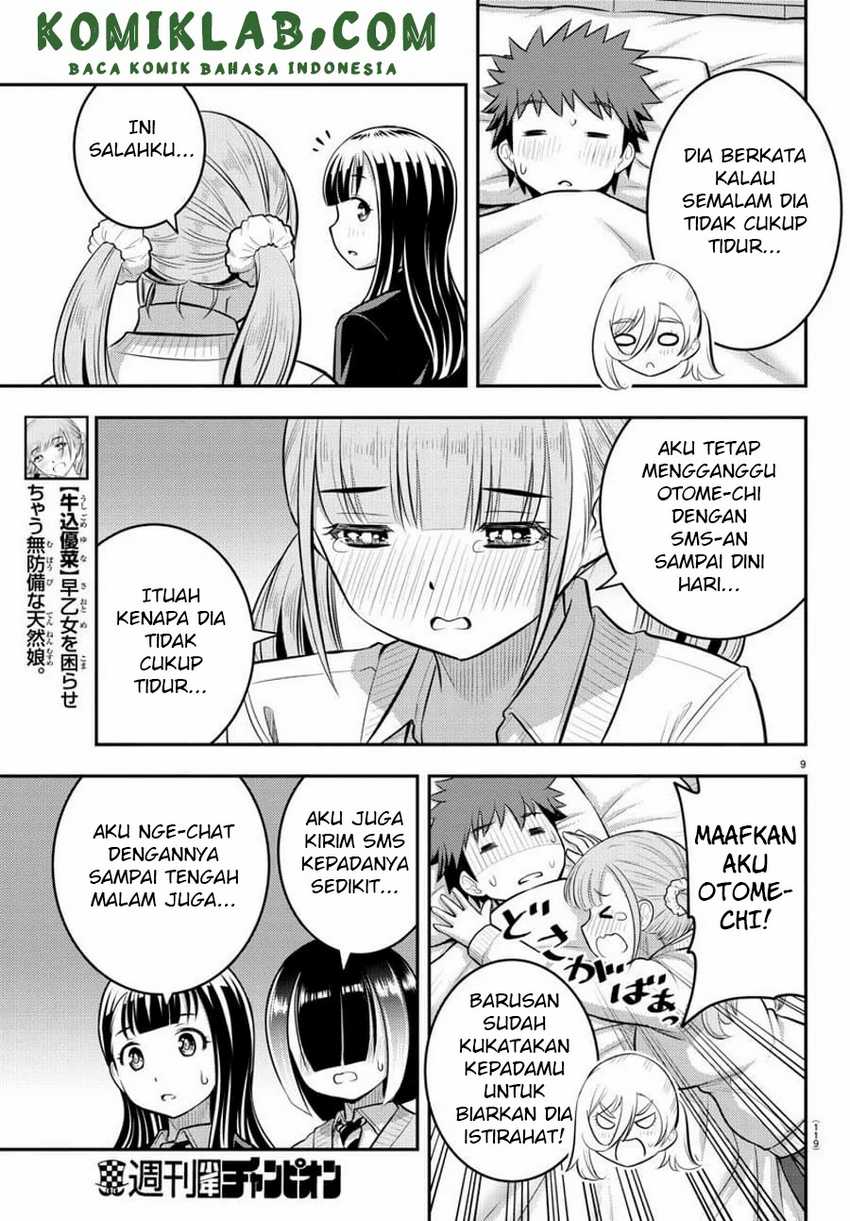 Yankee Jk Kuzuhana-chan Chapter 77