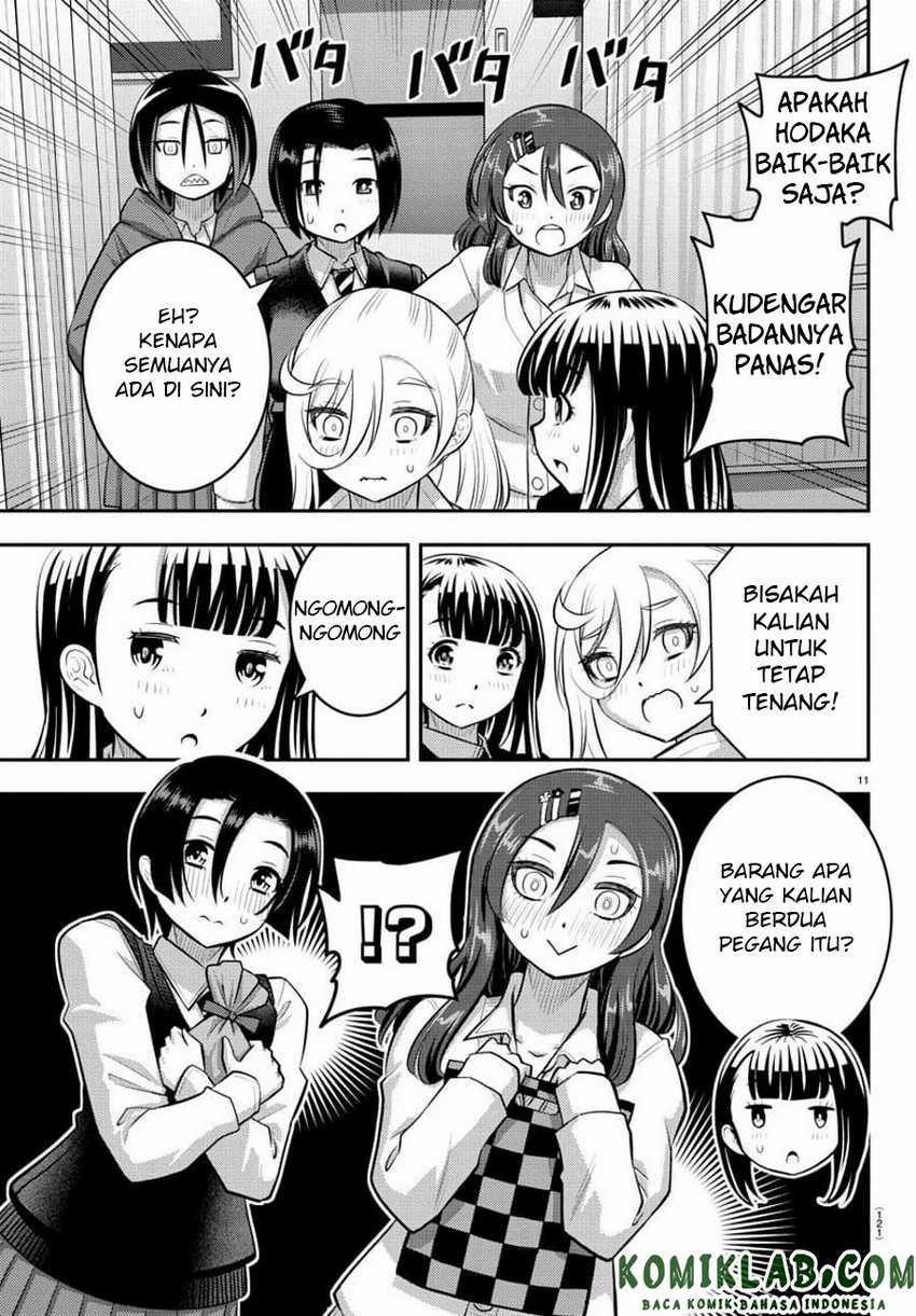 Yankee Jk Kuzuhana-chan Chapter 77