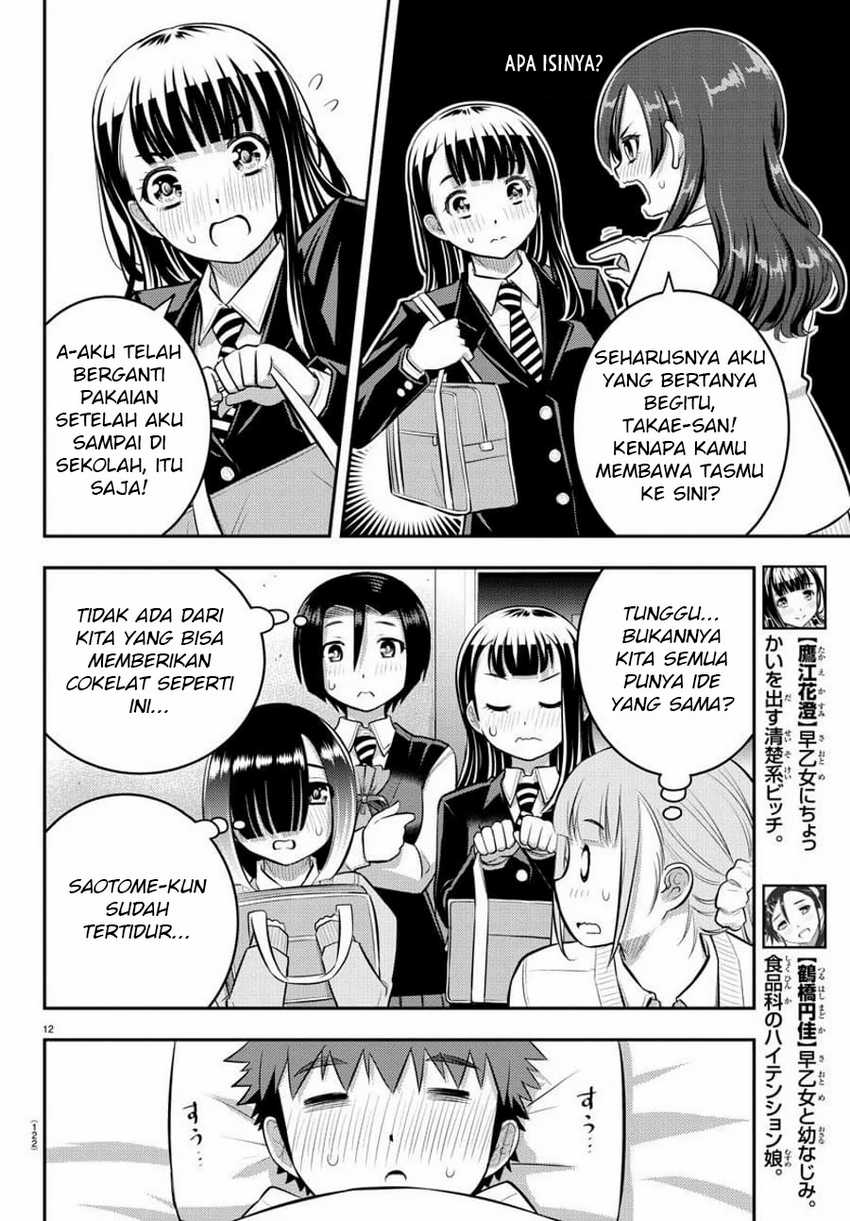 Yankee Jk Kuzuhana-chan Chapter 77