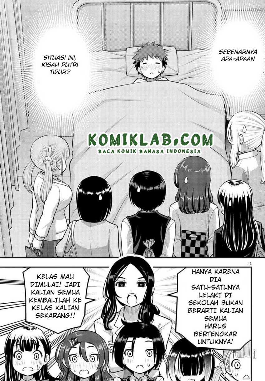 Yankee Jk Kuzuhana-chan Chapter 77