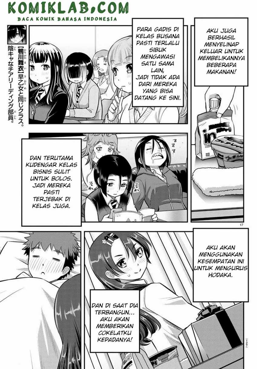 Yankee Jk Kuzuhana-chan Chapter 77