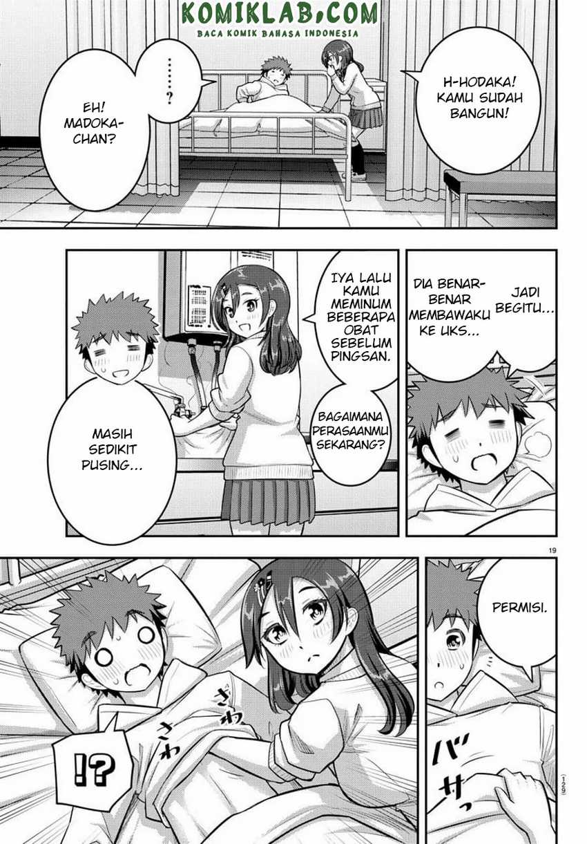 Yankee Jk Kuzuhana-chan Chapter 77