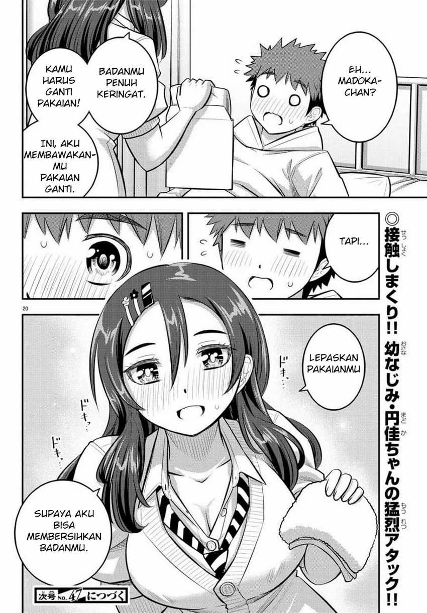 Yankee Jk Kuzuhana-chan Chapter 77