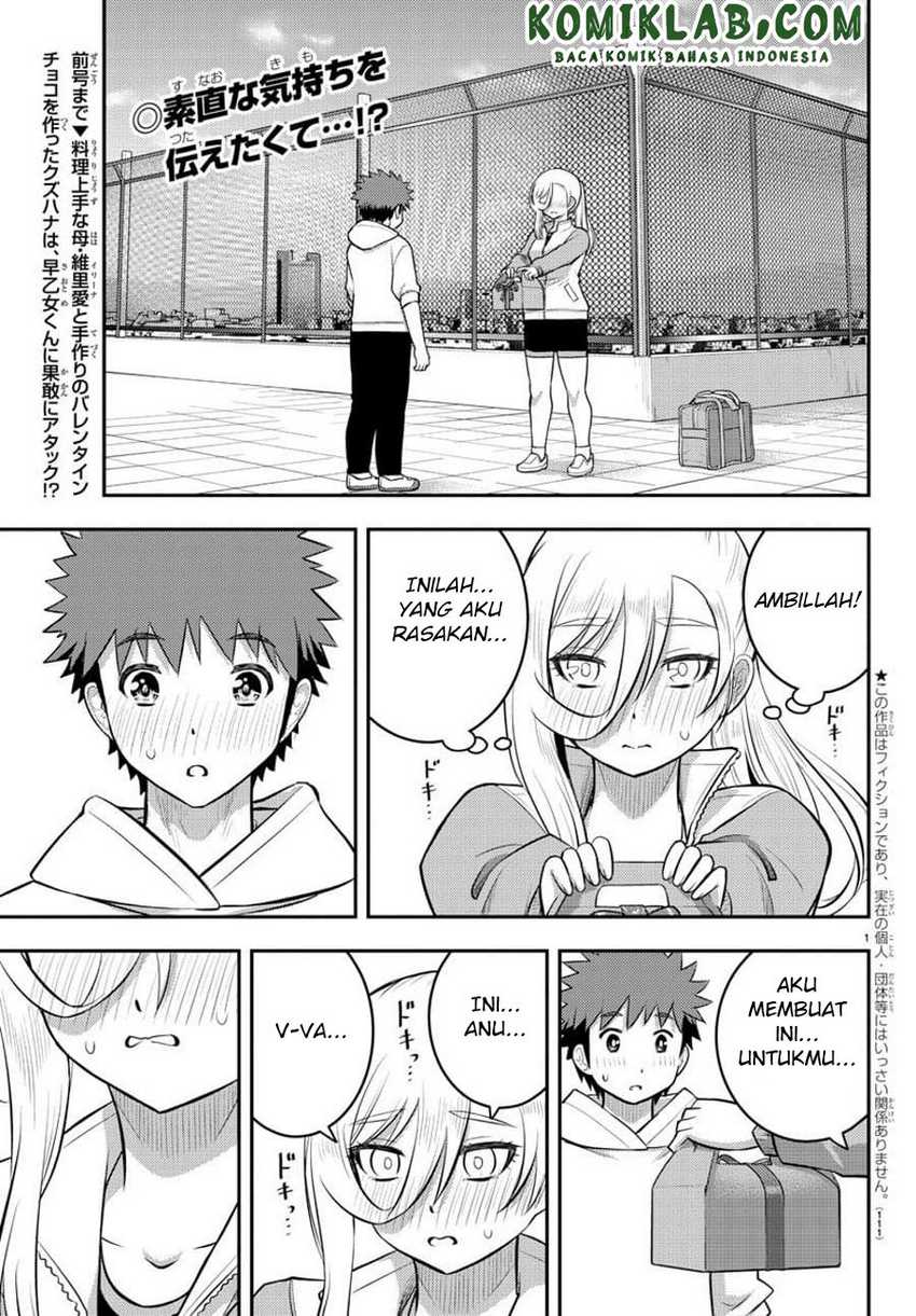 Yankee Jk Kuzuhana-chan Chapter 77