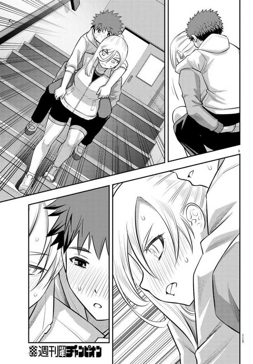 Yankee Jk Kuzuhana-chan Chapter 77