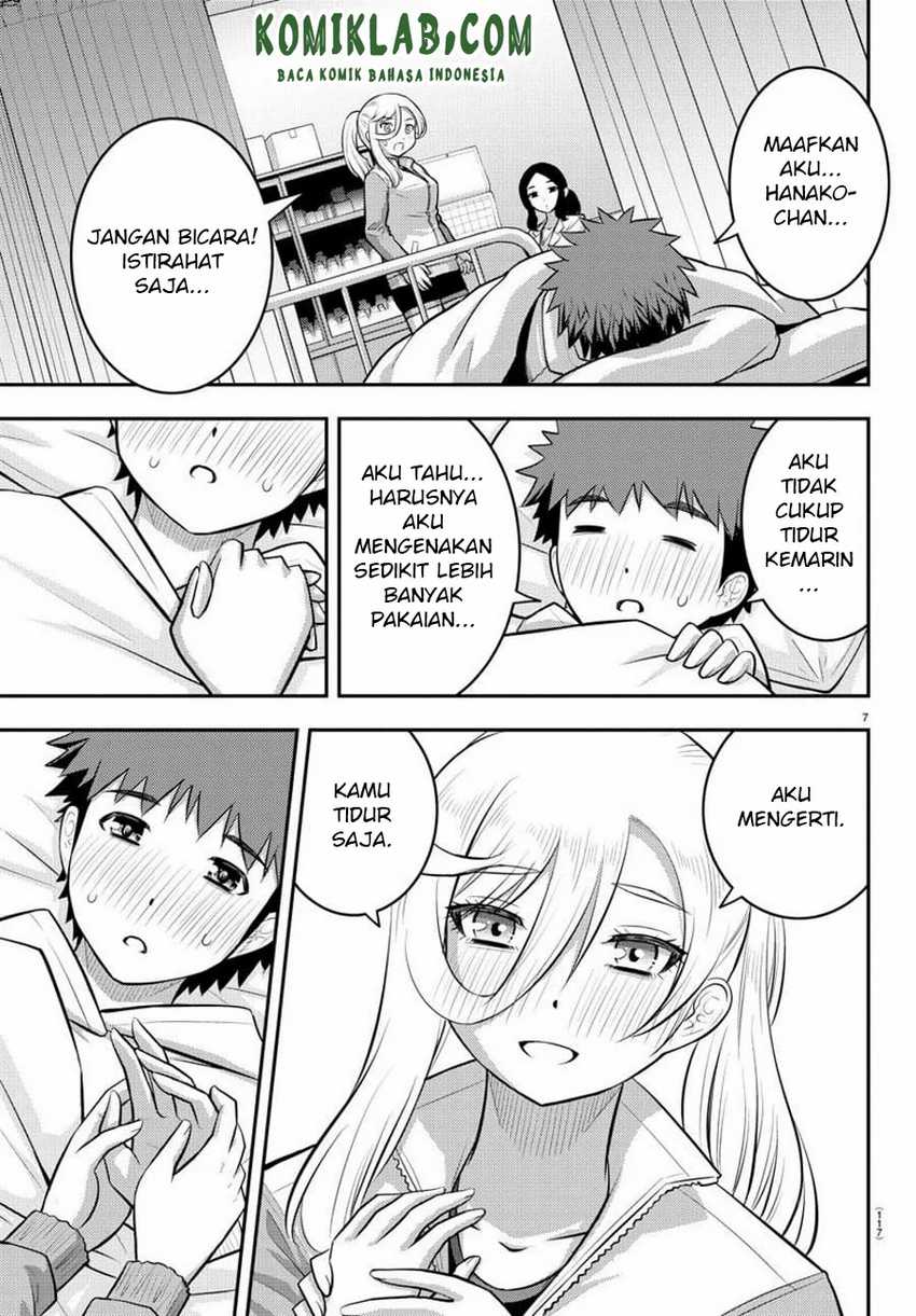 Yankee Jk Kuzuhana-chan Chapter 77