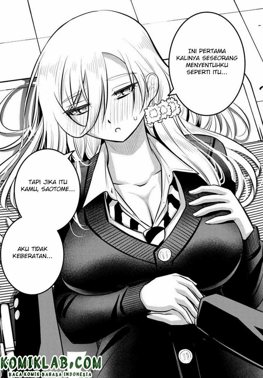 Yankee Jk Kuzuhana-chan Chapter 81