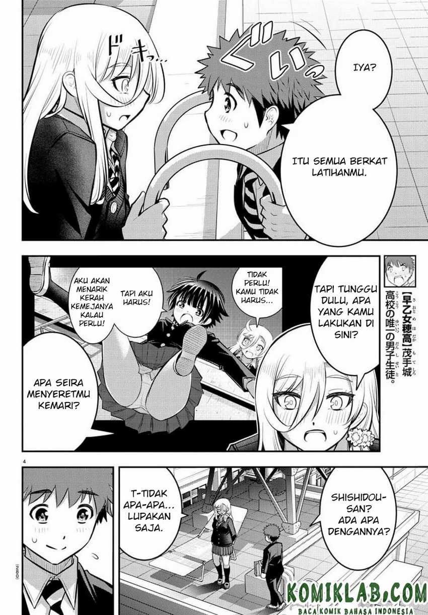 Yankee Jk Kuzuhana-chan Chapter 81