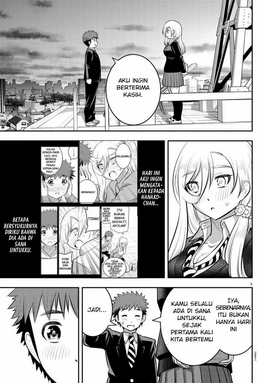 Yankee Jk Kuzuhana-chan Chapter 81