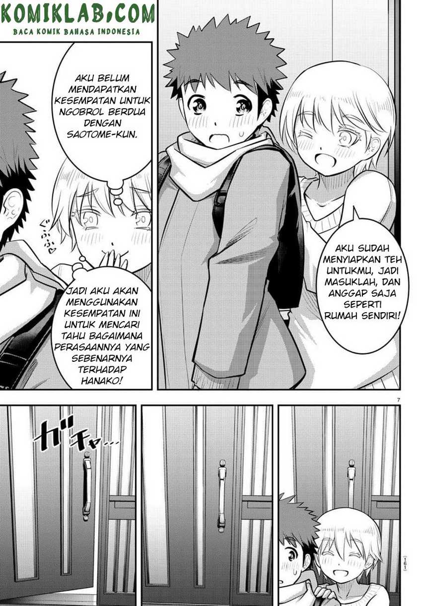 Yankee Jk Kuzuhana-chan Chapter 83