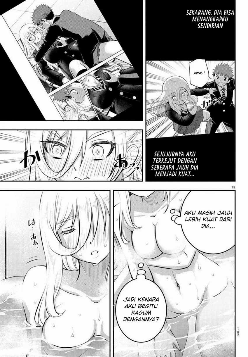 Yankee Jk Kuzuhana-chan Chapter 84