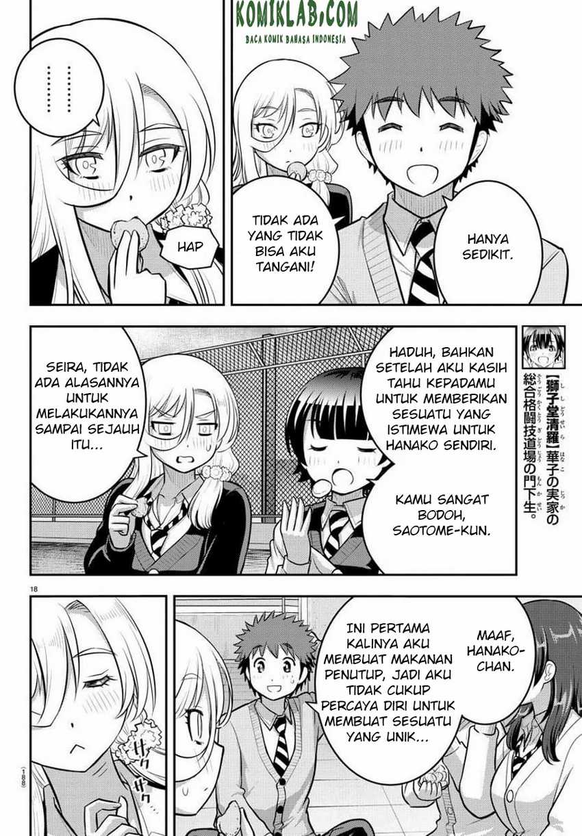 Yankee Jk Kuzuhana-chan Chapter 84