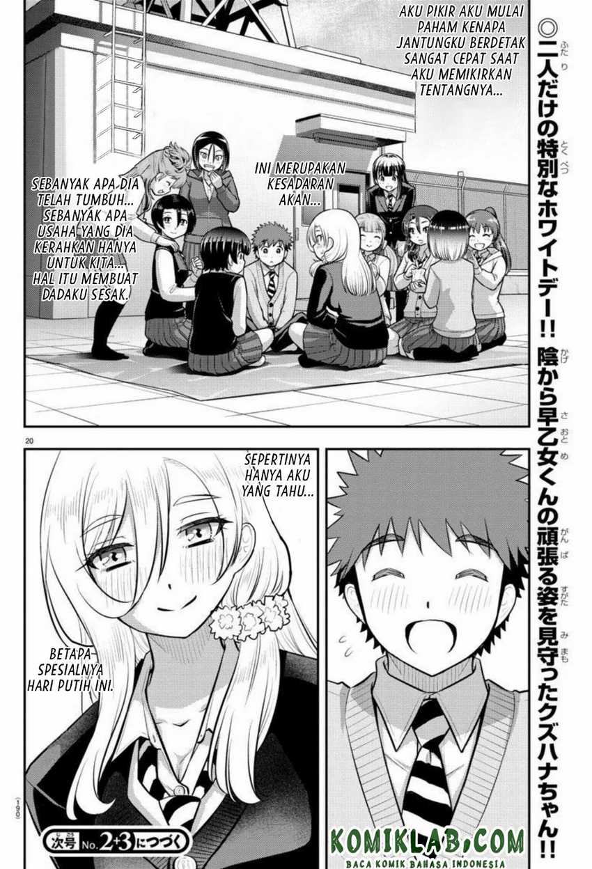 Yankee Jk Kuzuhana-chan Chapter 84