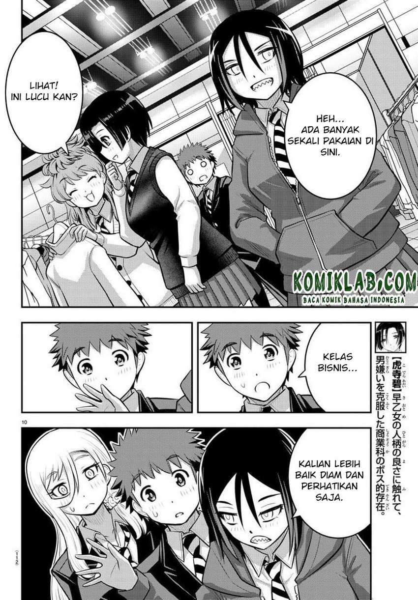 Yankee Jk Kuzuhana-chan Chapter 86