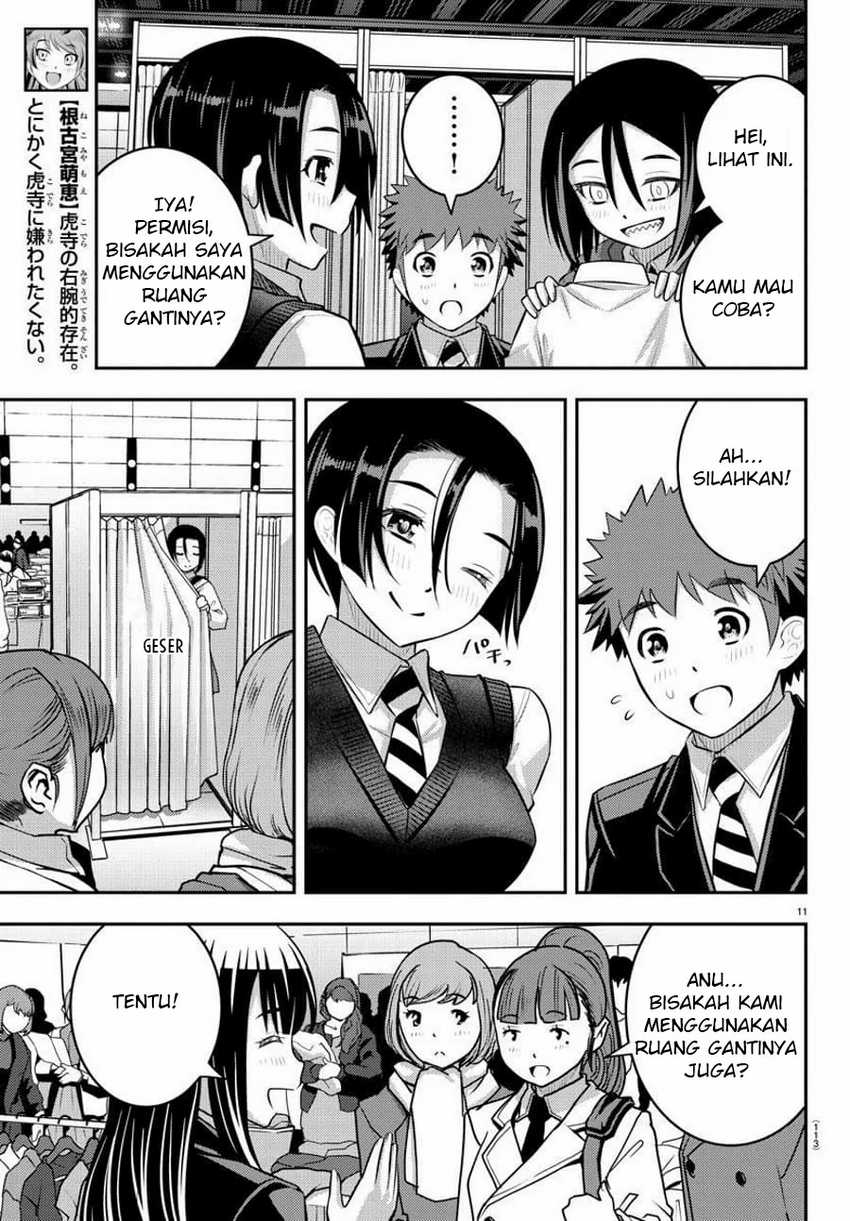 Yankee Jk Kuzuhana-chan Chapter 86