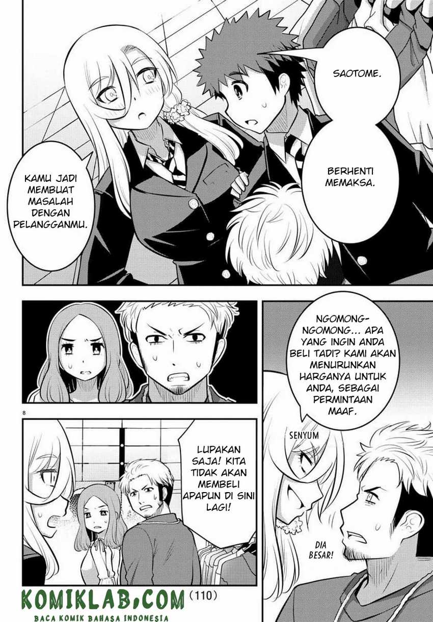 Yankee Jk Kuzuhana-chan Chapter 86