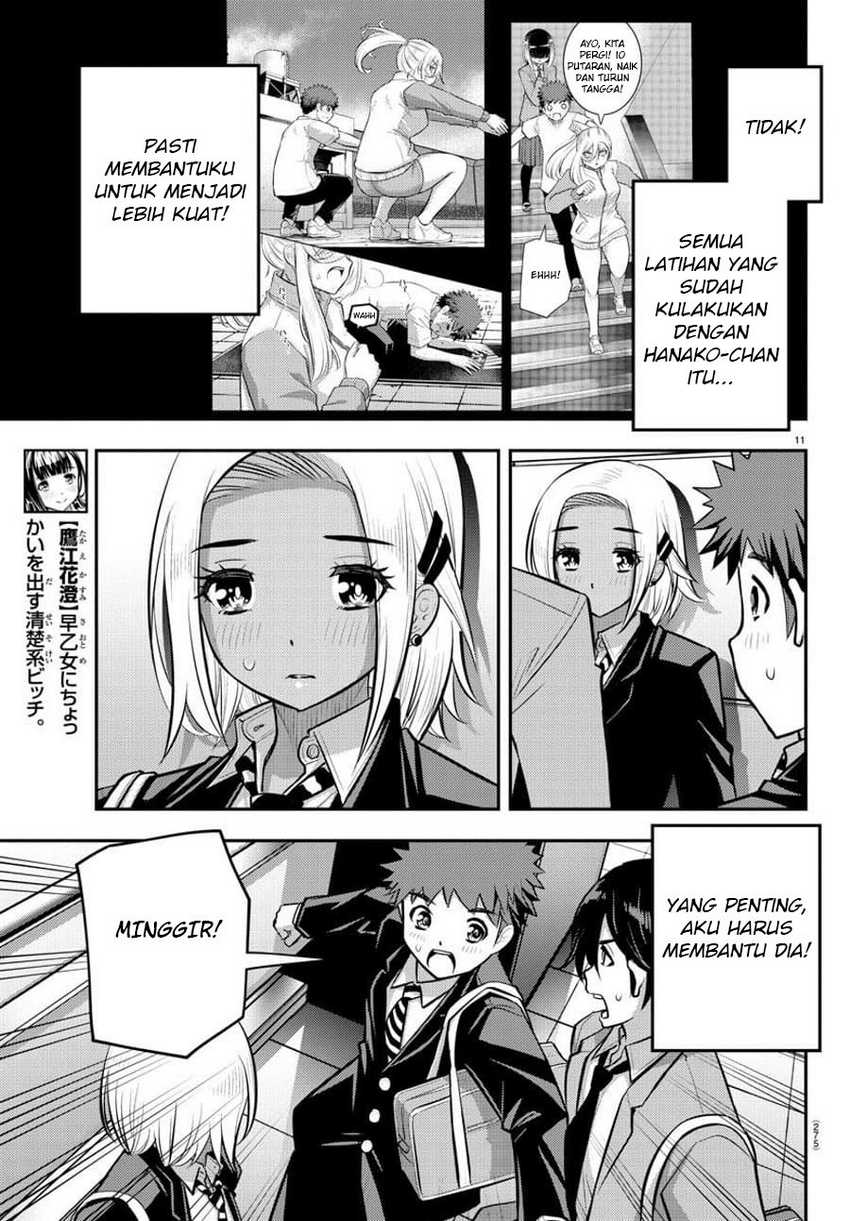 Yankee Jk Kuzuhana-chan Chapter 88