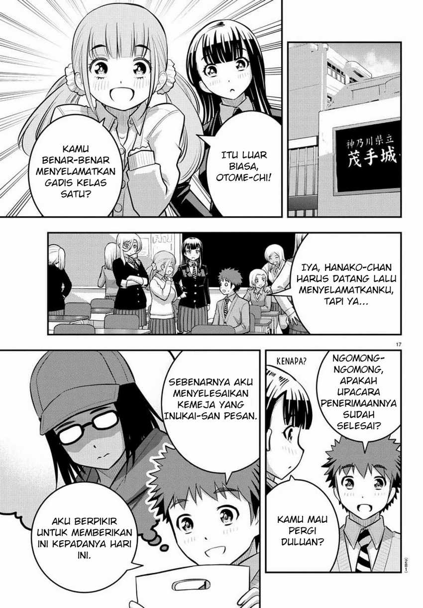 Yankee Jk Kuzuhana-chan Chapter 88