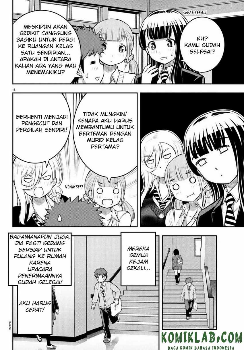 Yankee Jk Kuzuhana-chan Chapter 88