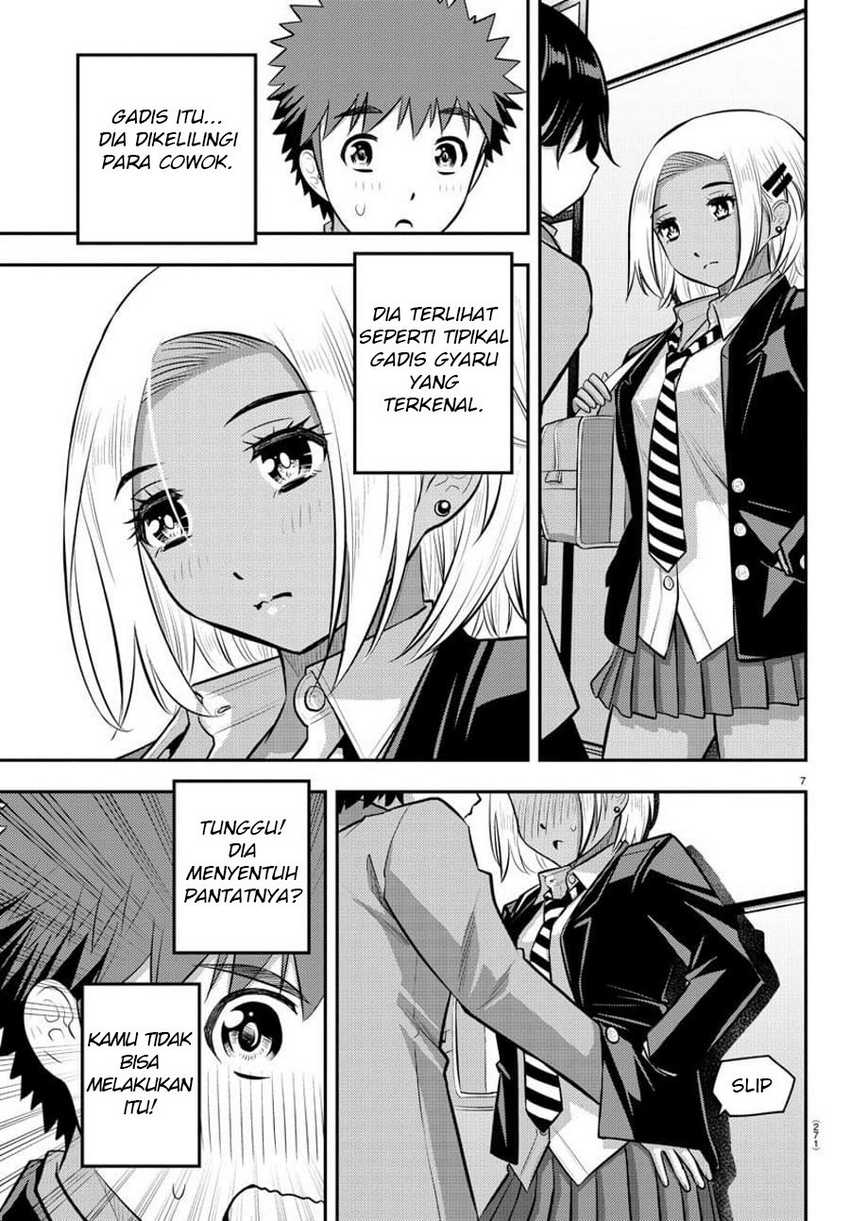 Yankee Jk Kuzuhana-chan Chapter 88