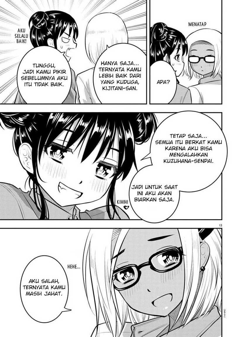 Yankee Jk Kuzuhana-chan Chapter 93