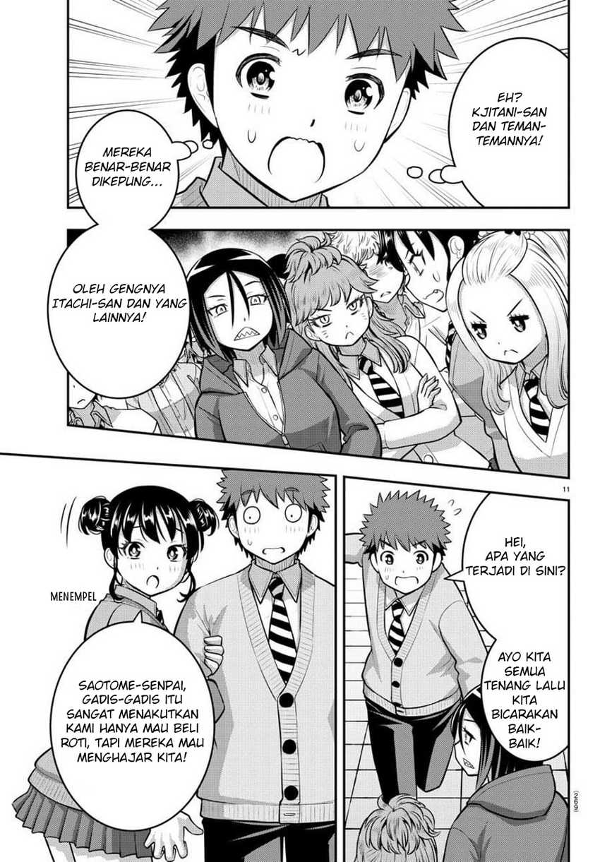 Yankee Jk Kuzuhana-chan Chapter 98