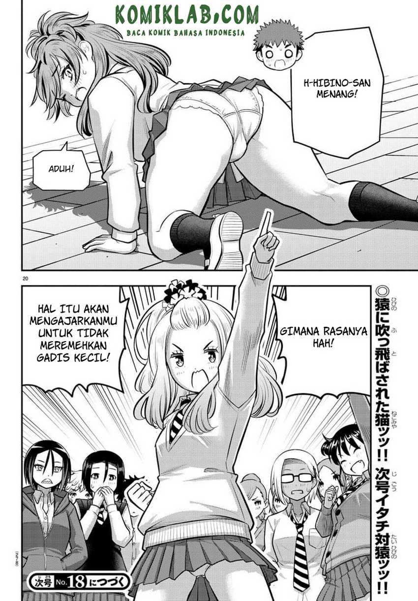 Yankee Jk Kuzuhana-chan Chapter 98