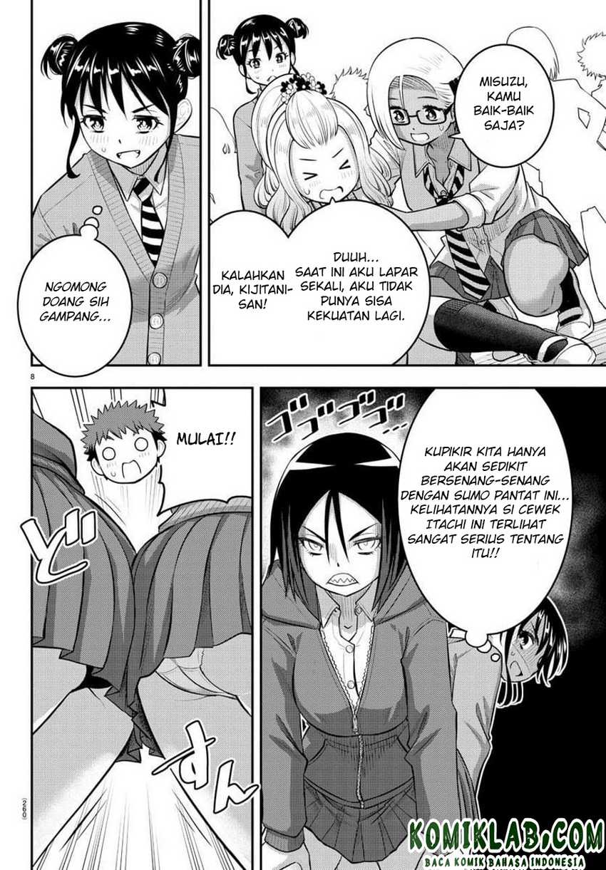 Yankee Jk Kuzuhana-chan Chapter 99