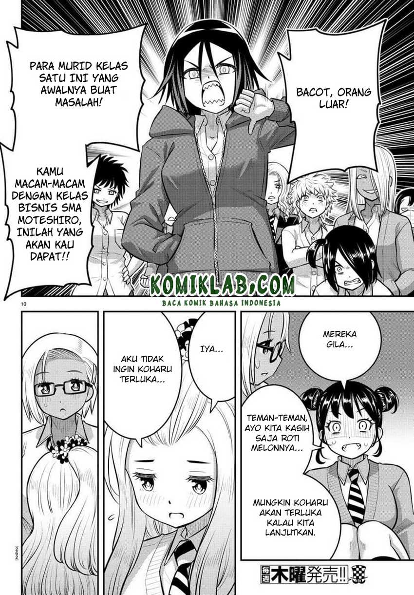 Yankee Jk Kuzuhana-chan Chapter 99