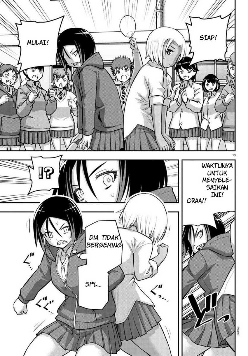 Yankee Jk Kuzuhana-chan Chapter 99