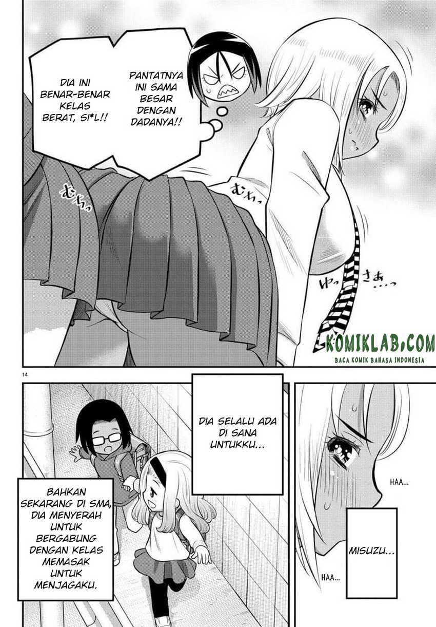 Yankee Jk Kuzuhana-chan Chapter 99