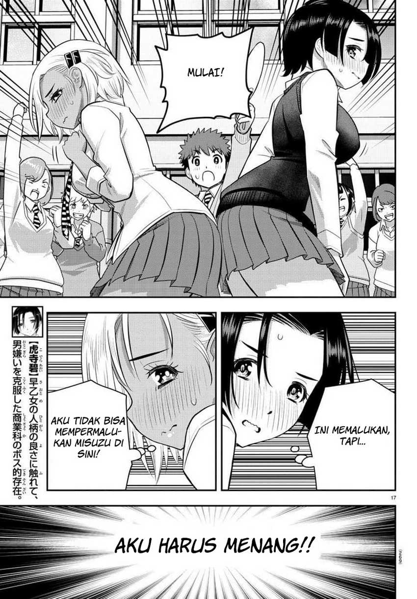 Yankee Jk Kuzuhana-chan Chapter 99