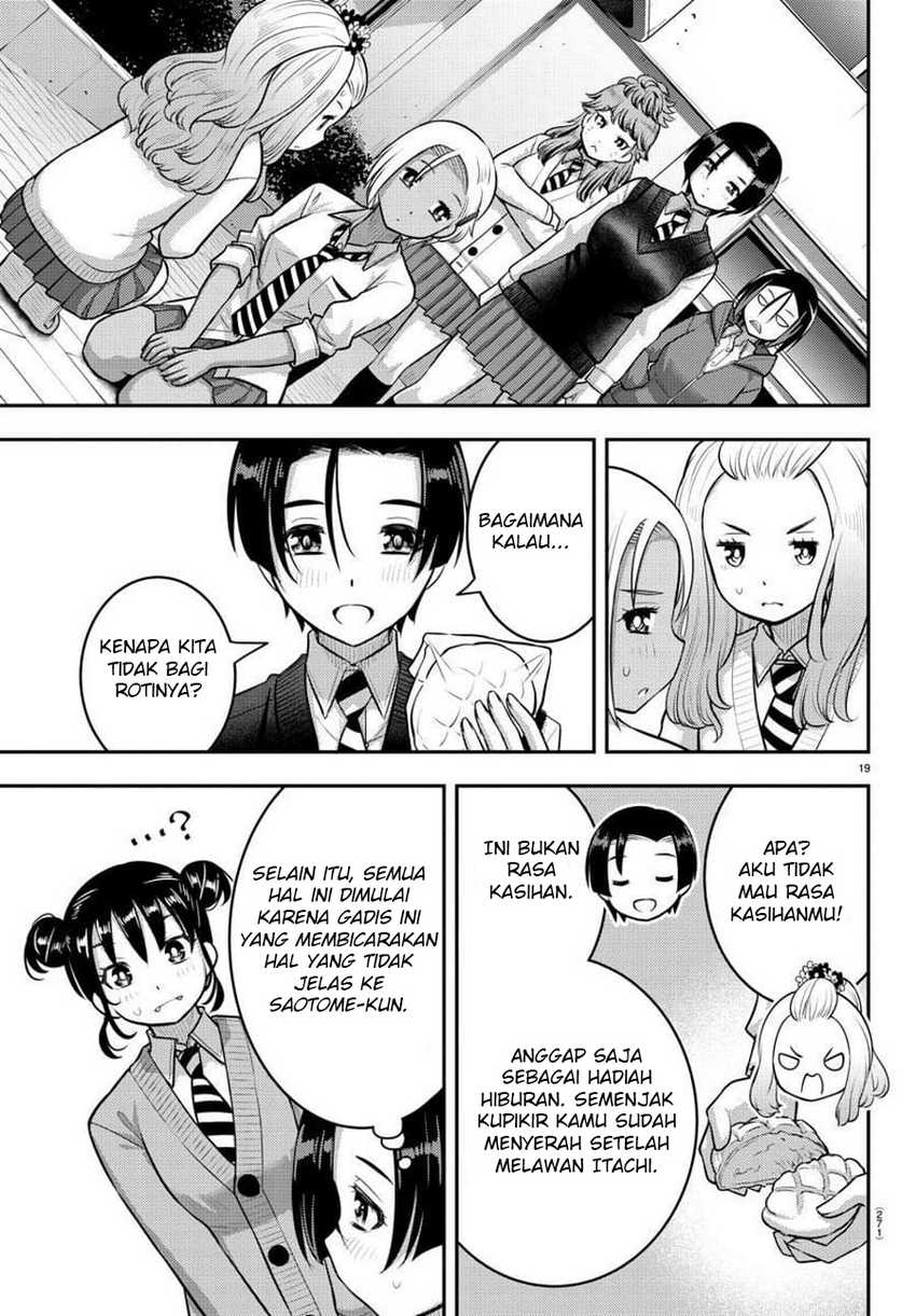 Yankee Jk Kuzuhana-chan Chapter 99