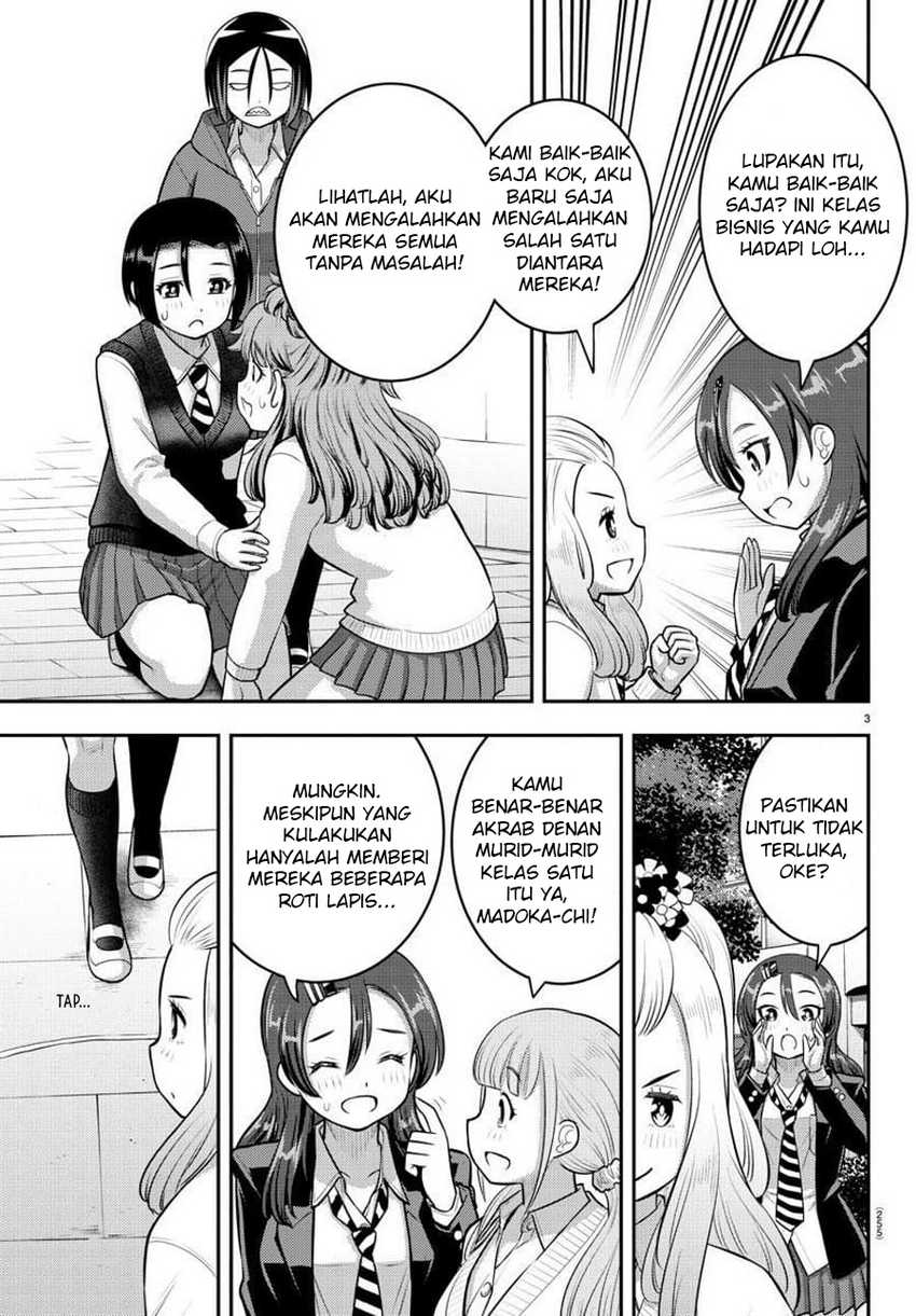 Yankee Jk Kuzuhana-chan Chapter 99