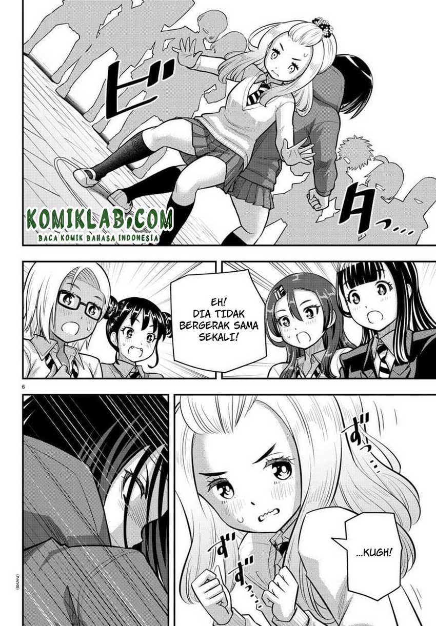 Yankee Jk Kuzuhana-chan Chapter 99