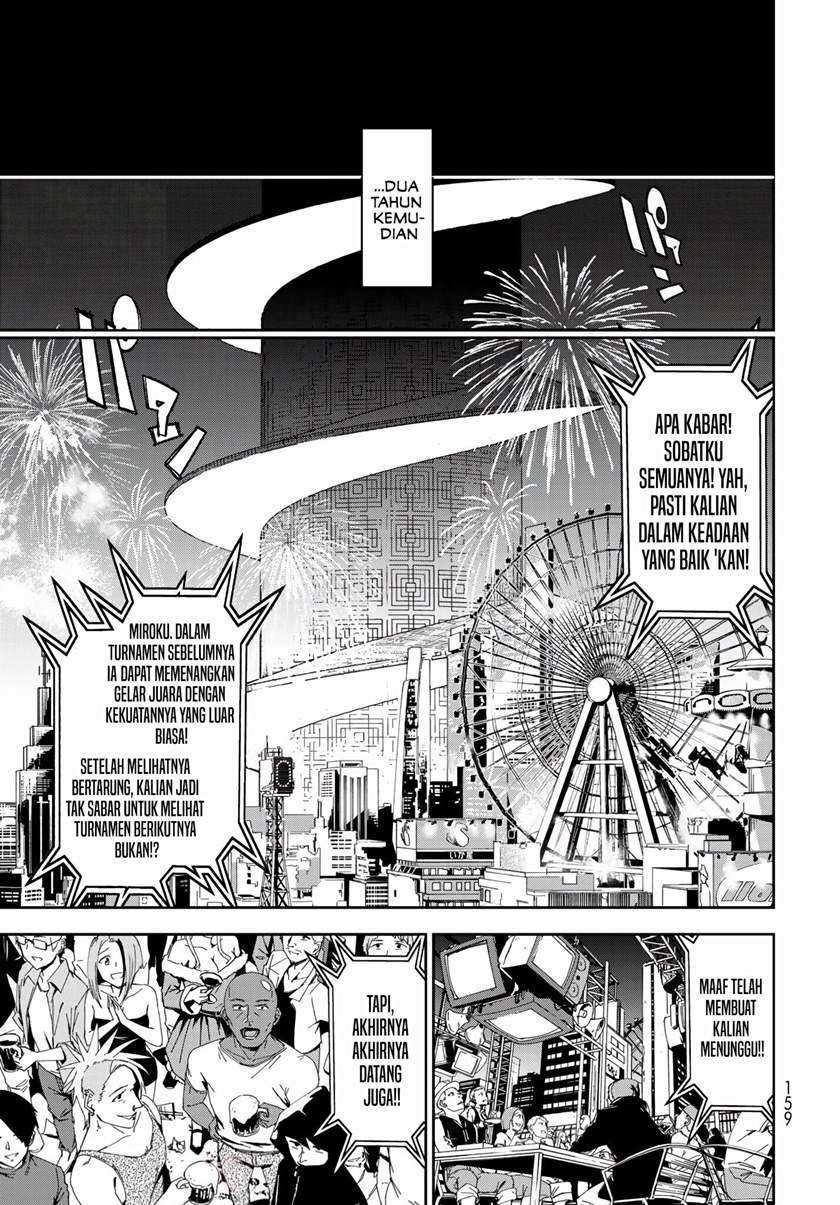 Rokudo Tosoki Chapter 3