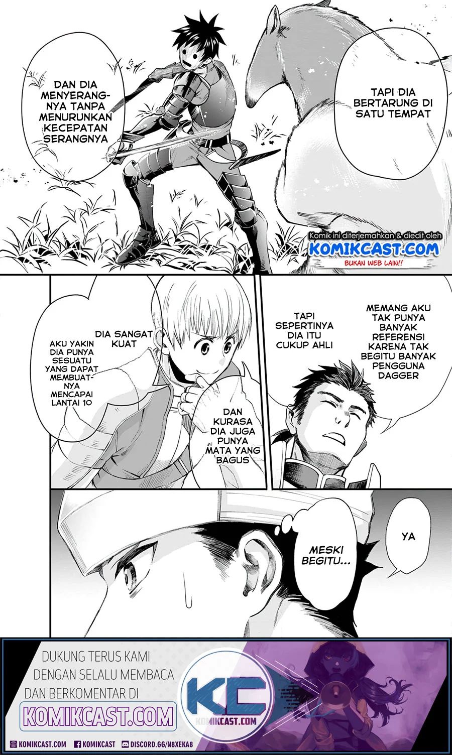 Bouken-ka Ni Narou! Chapter 20