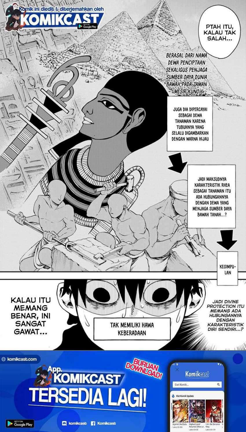 Bouken-ka Ni Narou! Chapter 21.2