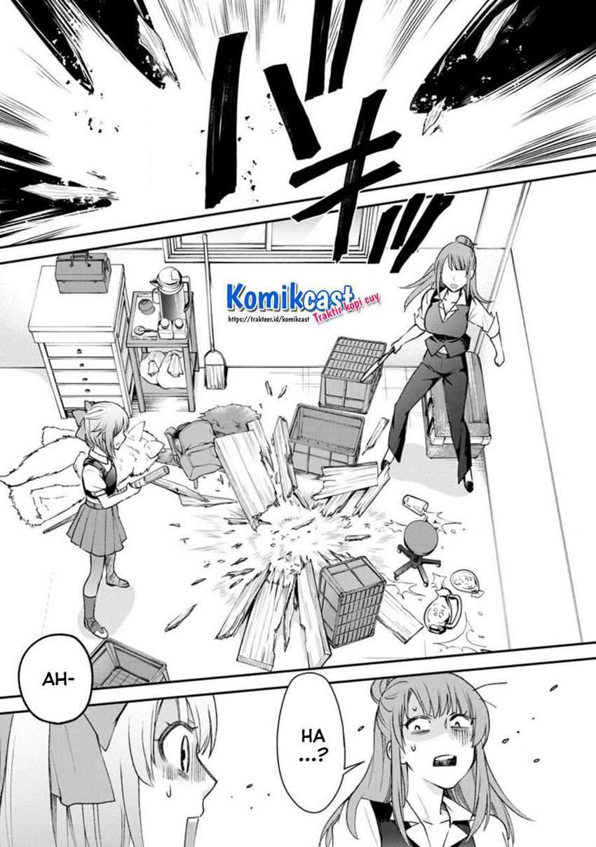 Bouken-ka Ni Narou! Chapter 24.1