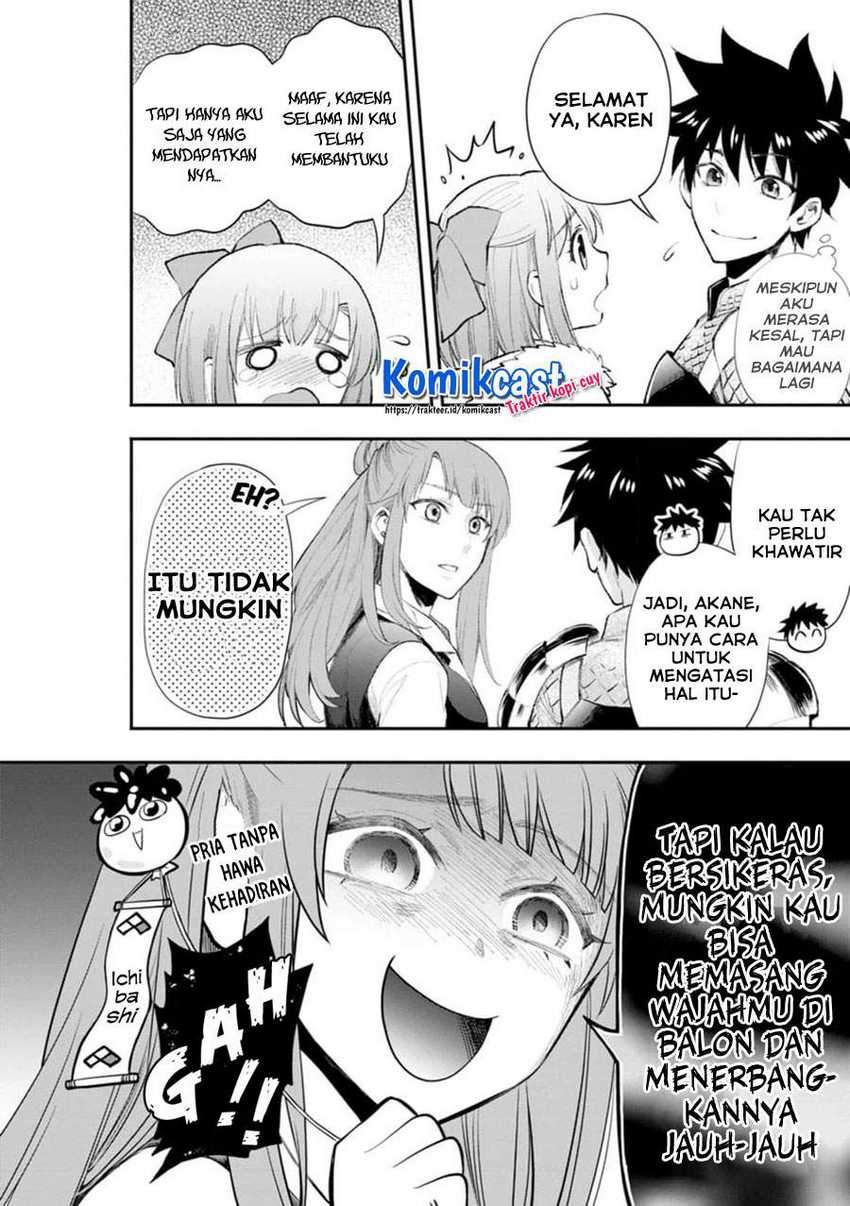 Bouken-ka Ni Narou! Chapter 25