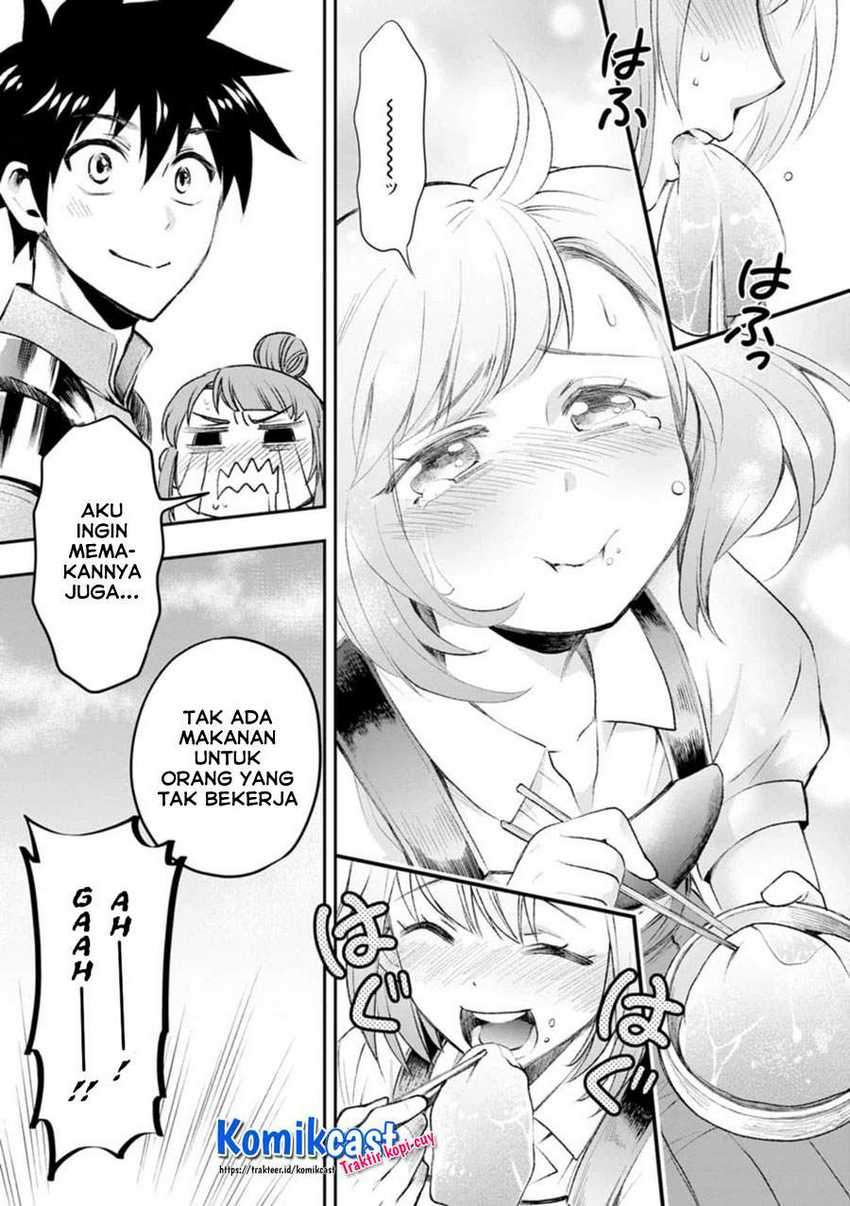 Bouken-ka Ni Narou! Chapter 25