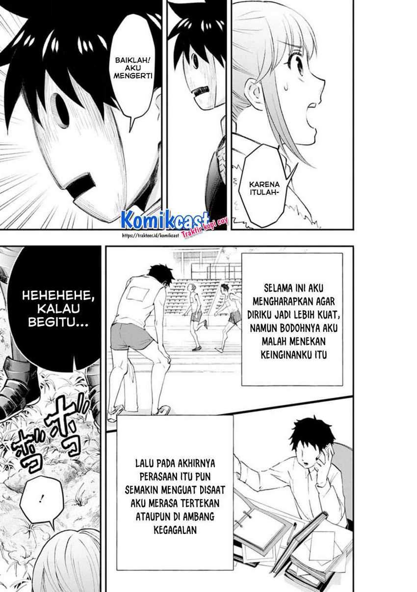 Bouken-ka Ni Narou! Chapter 25