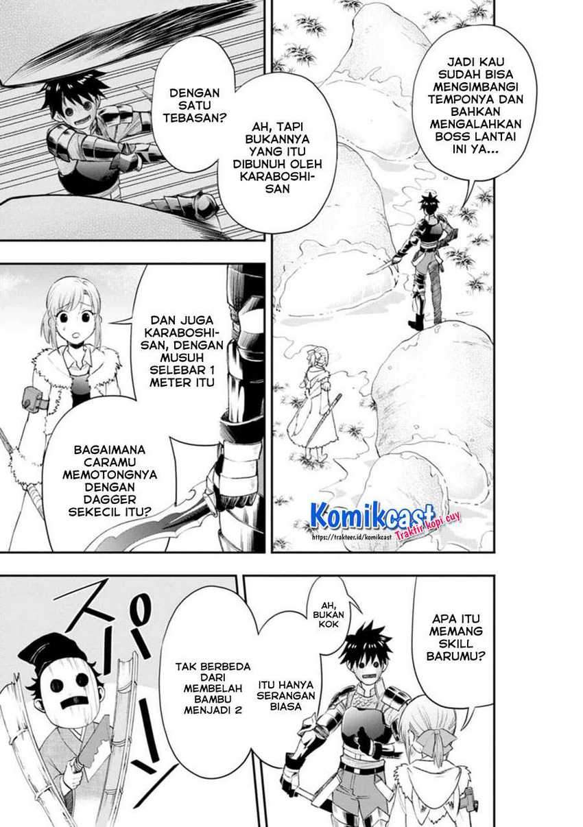 Bouken-ka Ni Narou! Chapter 25