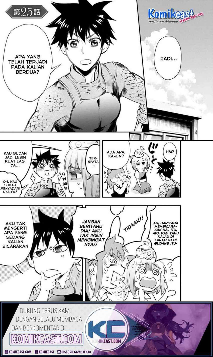 Bouken-ka Ni Narou! Chapter 25