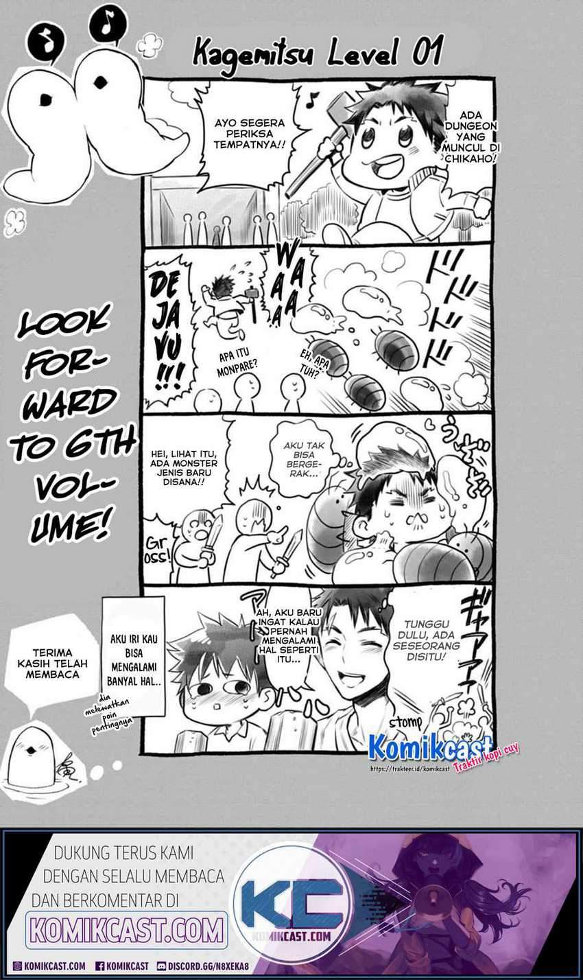 Bouken-ka Ni Narou! Chapter 25