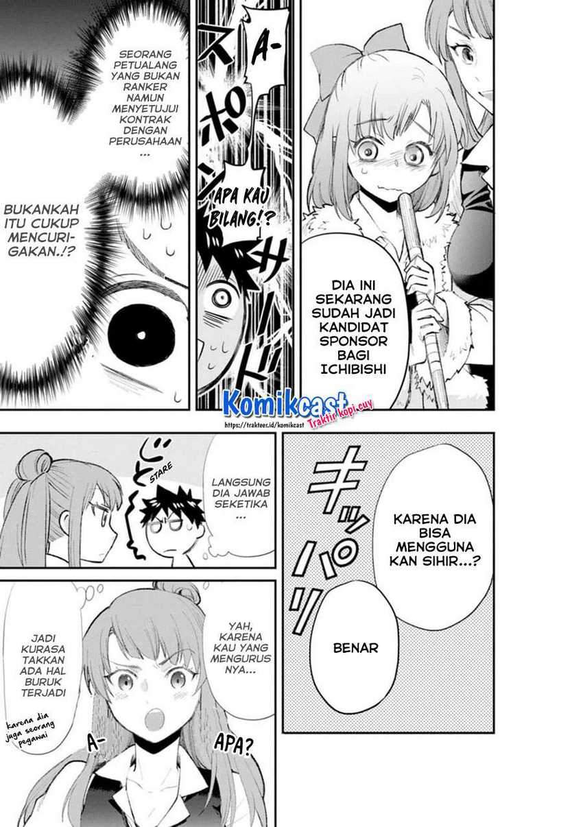 Bouken-ka Ni Narou! Chapter 25