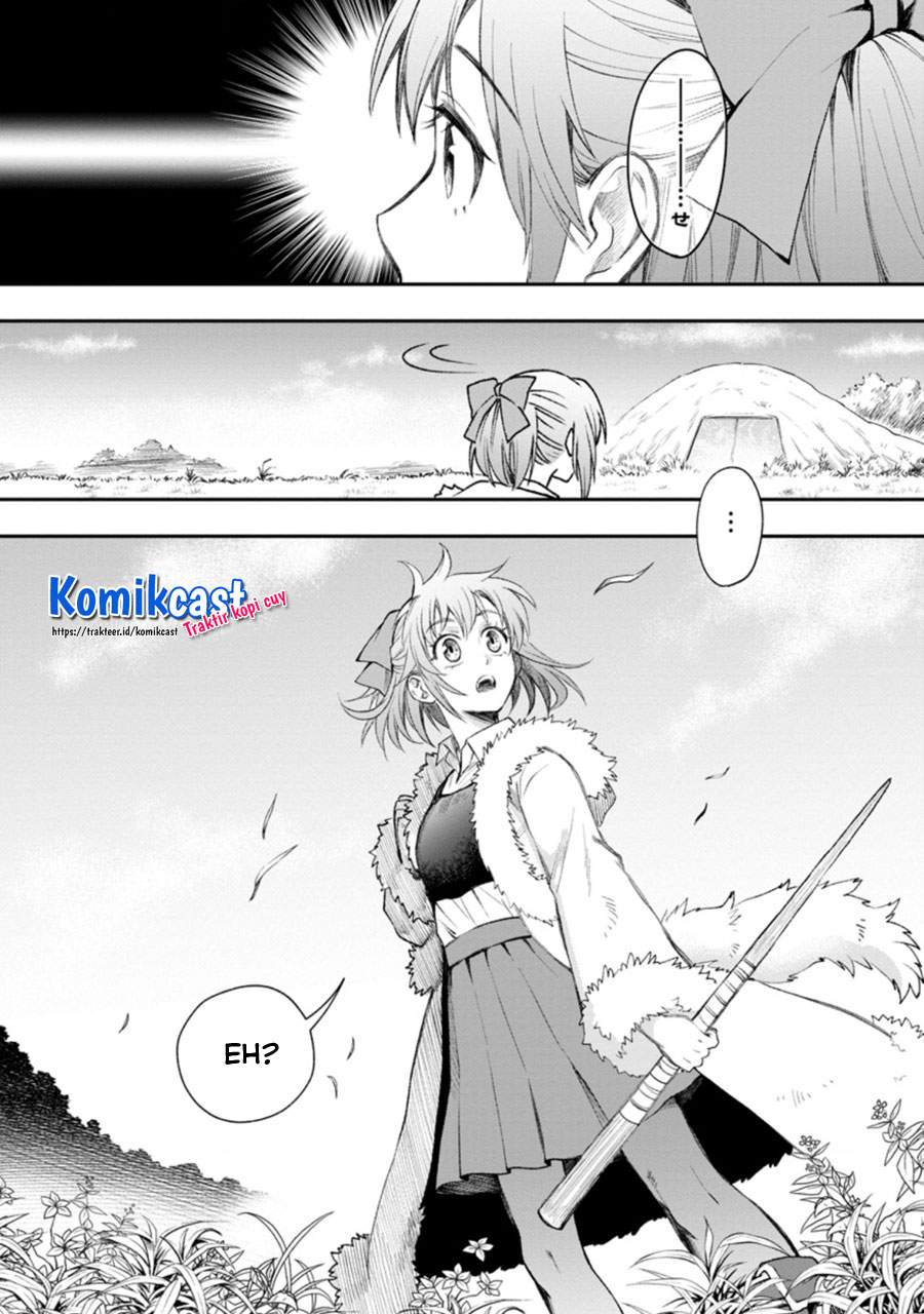 Bouken-ka Ni Narou! Chapter 26.2