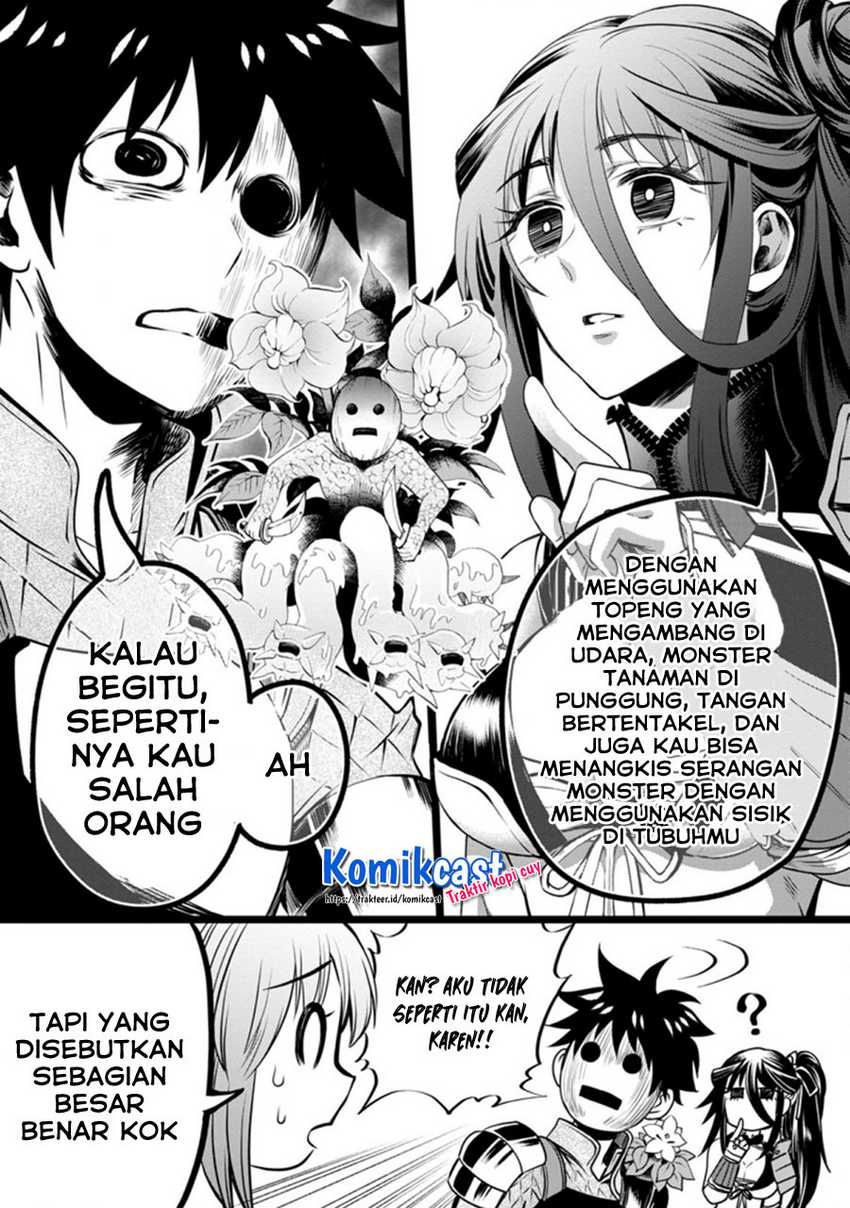 Bouken-ka Ni Narou! Chapter 27.3