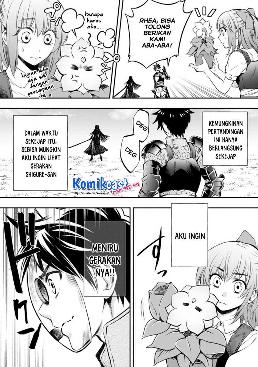 Bouken-ka Ni Narou! Chapter 28.1