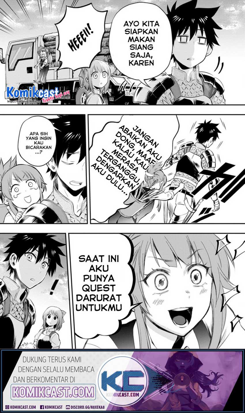 Bouken-ka Ni Narou! Chapter 28.3